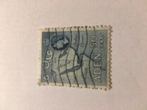 [New Daily Stamps, type T]