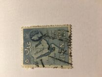 [New Daily Stamps, type T]