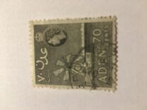 [New Daily Stamps, type U]