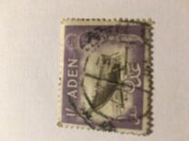 [New Daily Stamps II, type V]