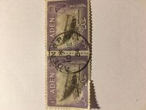 [New Daily Stamps II, type V]