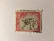 [New Daily Stamps II, type X]