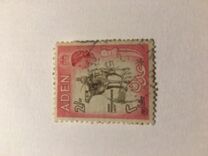 [New Daily Stamps II, type X]