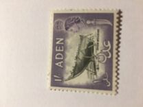 [New Daily Stamps II, type V]