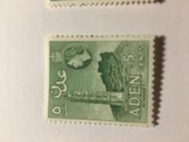 [New Daily Stamps, type O]