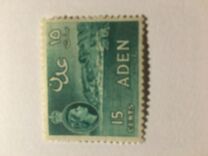 [New Daily Stamps, type Q]