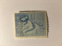 [New Daily Stamps, type R]