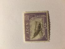 [New Daily Stamps II, type V]