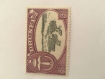 [Brunei Coat of Arms, type M2]