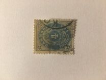 [Royal Emblem - Value in "ØRE", 유형 G4]