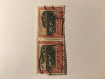 [Local Motives - Country name in English or Afrikaans - Prices are for Single Stamps, type L1]
