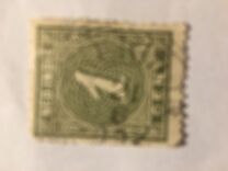 [Numeral Stamps, type C]