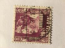 [Queen Wilhelmina, type AC4]