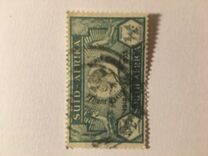 [The 25th Anniversary of the Inaguration of George V, type BS]