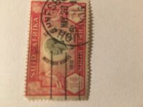 [The 25th Anniversary of the Inaguration of George V, type BS1]