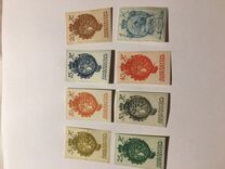 [National Arms & Castle in Vaduz, type H]