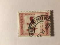 [Rock Carvings, Natives and Animals, type BM]