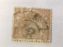 [Queen Isabella II, type AD]