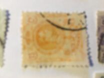 [King Alfonso XIII - Different Colors, type BG24]