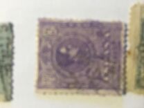 [King Alfonso XIII - Different Colors, type BG27]