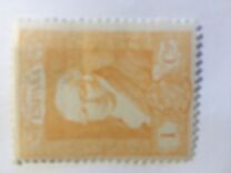 [The 100th Anniversary of the Death of Francisco de Goya, 1746-1828 - Inscription "1746 - CORREOS ESPANA - 1828", typ CO]