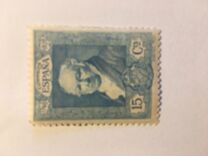 [The 100th Anniversary of the Death of Francisco de Goya, 1746-1828 - Inscription "1746 - CORREOS ESPANA - 1828", typ CO4]