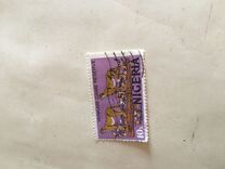 [Definitive Issues, tip HR]