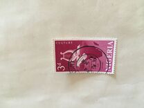 [Lagos Conference of African and Malagasy States, type BT]