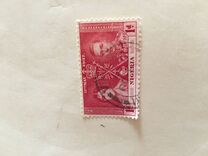 [King George VI & Queen Elizabeth, type O]