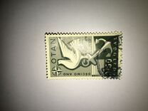 [The 10th Anniversary of NATO, type IB1]
