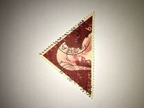 [The 300th Anniversary of the University in Utrecht, tip DR]