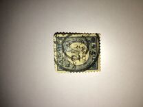 [New Daily Stamps, type F7]