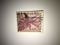 [The 100th Anniversary of Polish November Uprising 1830, 类型 CJ]