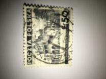 [Different Sights - President Ignacy Moscicki, 1867-1946, type DK]