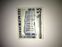 [Different Sights - President Ignacy Moscicki, 1867-1946, type DL]