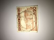 [Different Sights, type DU]