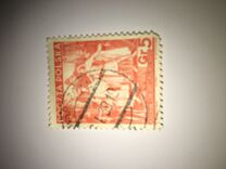 [The 20th Anniversary of the Republic, type EC]