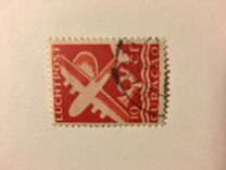 [Airmail, type BY1]