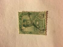 [Sultan Ibrahim - Without Mustache. Different Watermark, type N18]