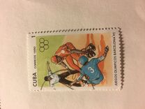 [Olympic Games - Barcelona '92, Spain, type ERT]