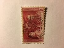 [King George VI & Queen Elizabeth, type O]