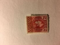 [King George VI, ประเภท P5]