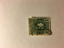 [King George VI, type P]