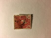 [King George VI, type P1]