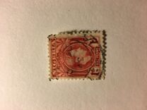[King George VI, type P1]