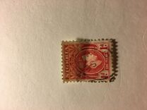 [King George VI, type P1]