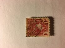 [King George VI, type P1]