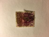[King George VI, type P2]