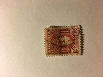 [King George VI, type P3]