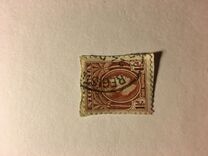 [King George VI, type P3]